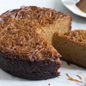 Jerusalem Kugel